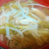 もやし赤水菜しめじのすまし汁